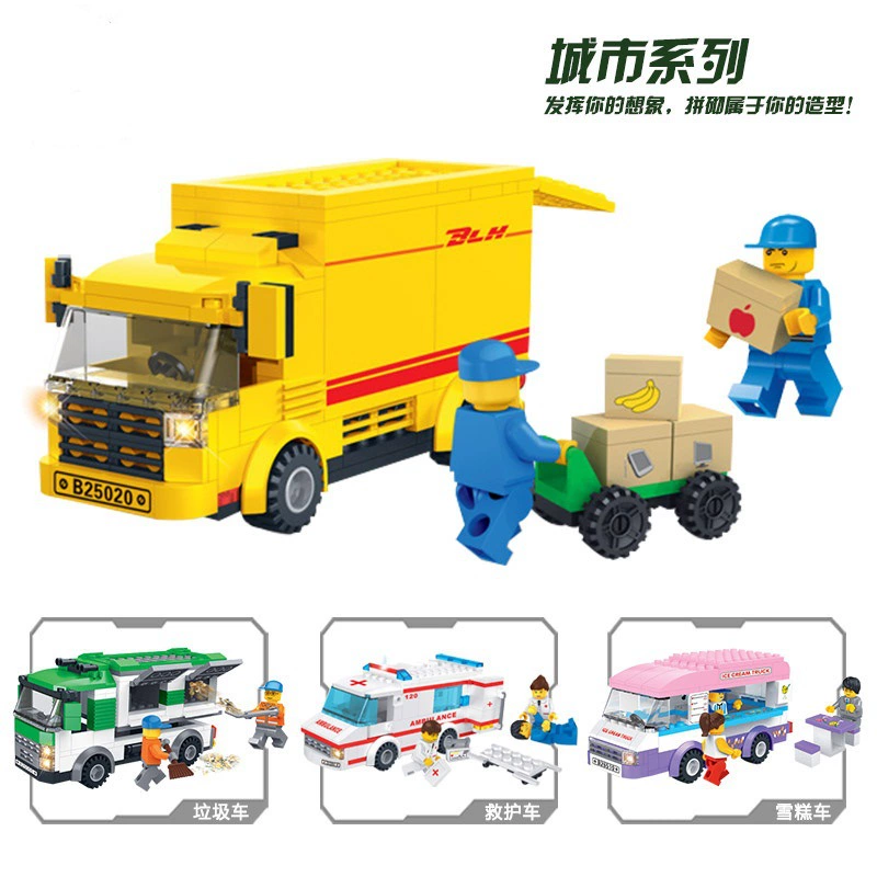 Lego Builder Ambulance Toy Car - Engaging Brain Teaser for Kids, Small Parts, Brand:
