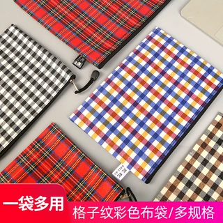 一件代发A4格子纹布拉链手提袋资料文件袋帆布牛津布文件收纳袋防