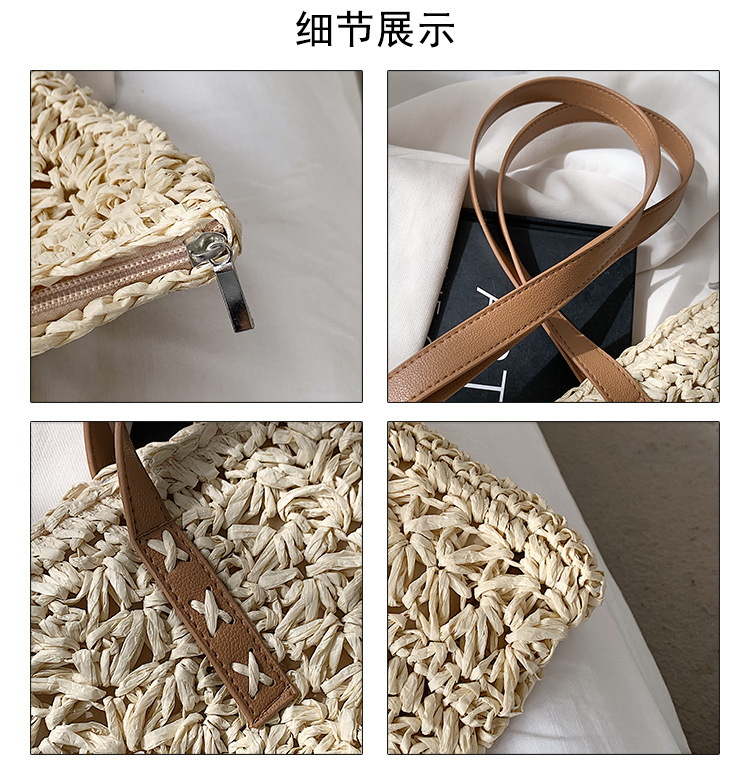 Mode Stroh Hollow Woven Bag display picture 20