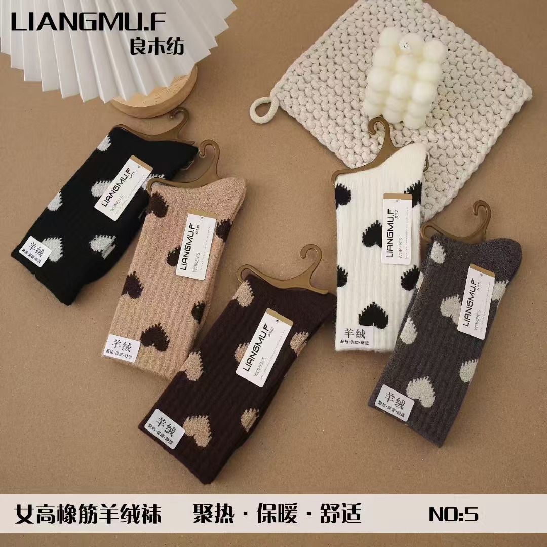 微信图片_20241031203313