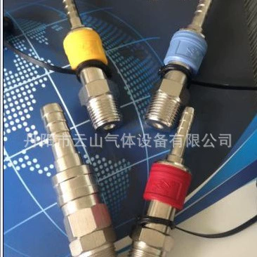 Быстрый разъем для продажи газа, кислородный ацетилен, воздушный быстрый разъем для углекислого газа, быстрая заглушка из нержавеющей стали