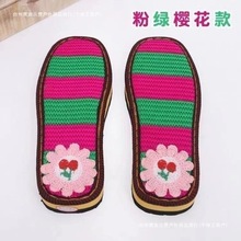 �ﶬ��DIY����ë��Ь�Ӽұ�ů����ů �ë����ë����Ь�ֹ����]��