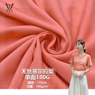 ��zِ�����܆���180G  �����Rِ��ᘿ����� ���e���b�Ҿӷ�����