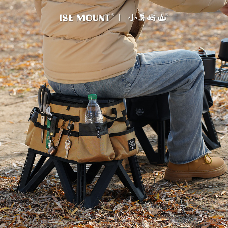 Outdoor Folding Tactical Stool Protective Cover, Handheld Expansion, Portable Tool Bag_voghion.com