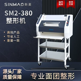 肉品加工设备;食品烘焙设备;食品杀菌设备