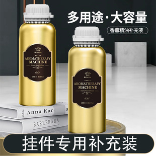 �S��ֱ������������a��Һ��Ѭ���͔U��ľ�[����ˮ�����b�־�����