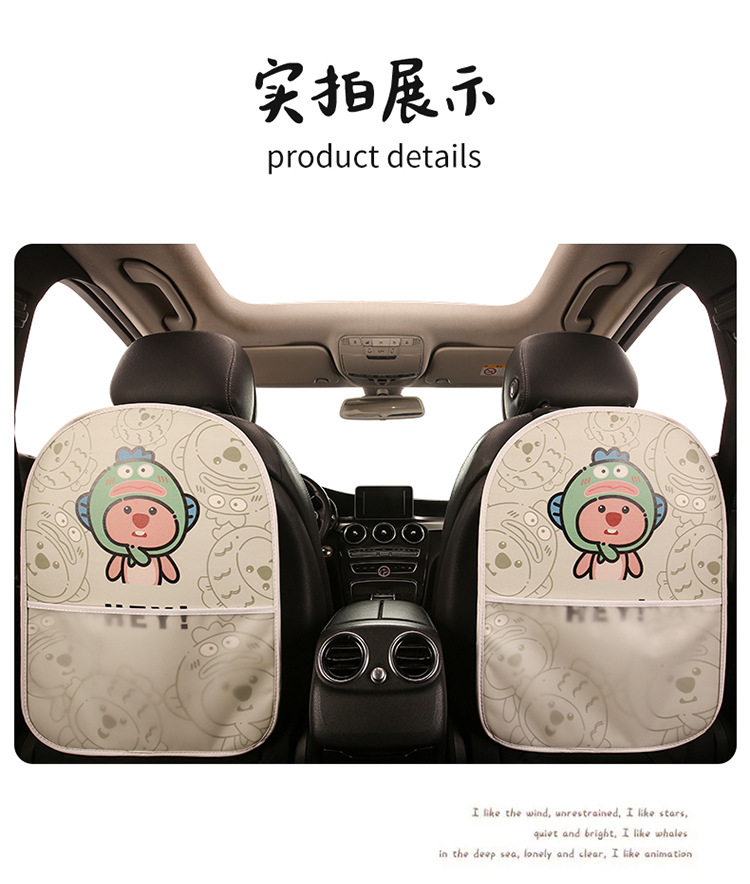 Cute Beaver Cartoon Car Seat Back Anti-Kick Pad for Women, Anti-Stain Mat with Storage Pocket, Anti-Collision
