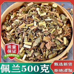 ���m500g���]Ұɽ��Ȼ����؛�o�����m�~�m����ˮ�m����޽����؛��