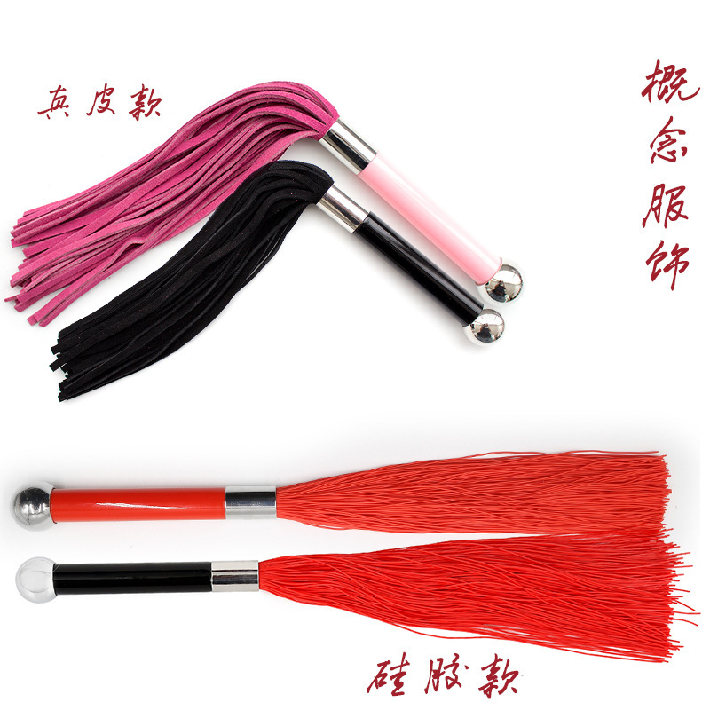 Manufacturer Wholesale Adult Sex Products Metal Handle Silicone Tassel Whip Genuine Leather Men and Women Flirting and Spanking Training Props Manufacturer Wholesale Adult Sex Products Metal Handle Silicone Tassel Whip Genuine Leather Men and Women Flirting and Spanking Training Props