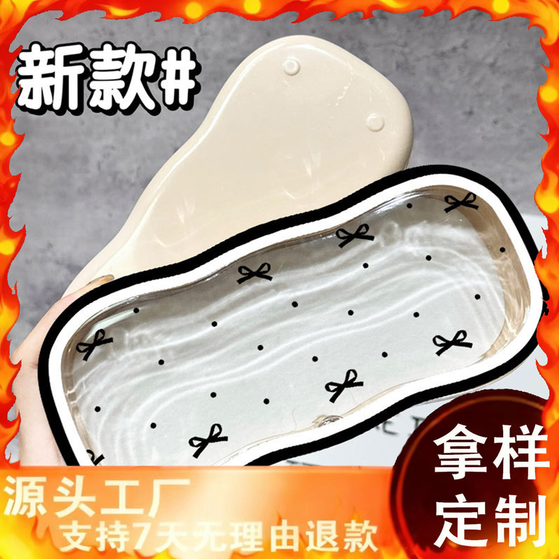 New High-Looking Transparent Myopia Glasses Case Niche Portable Student Sunglasses Storage Box for Men and Women Accessible Luxury Ins Style New High-Looking Transparent Myopia Glasses Case Niche Portable Student Sunglasses Storage Box for Men and Women Accessible Luxury Ins Style