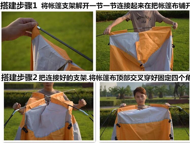 Outdoor toilet tent, portable shower and changing room, camping mobile shower cabin, fishing tent