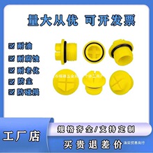 �����ݼy�ܷ����Һ�����y���϶��^��O��Ȧ�Ϳ��������m��z���^