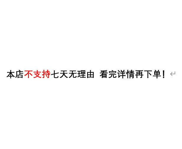 秋季上新！韩系高品质全羊毛翻领条纹宽松软糯舒适羊毛衫毛衣|undefined