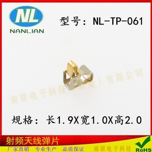 �L1.9X��1.0X��2.0�֙C�쾀��Ƭ ���P�僽���늏�Ƭ NL-TP-061