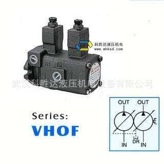 YEESEN VHOF-88 12-12 15-15 20-20 30-30 40-40双联油泵 VHDF-40