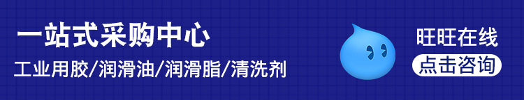 O1CN01tKFkmB25X5CbGDAUf_!!2207515097535-0-cib.jpg?__r__=1686037865337