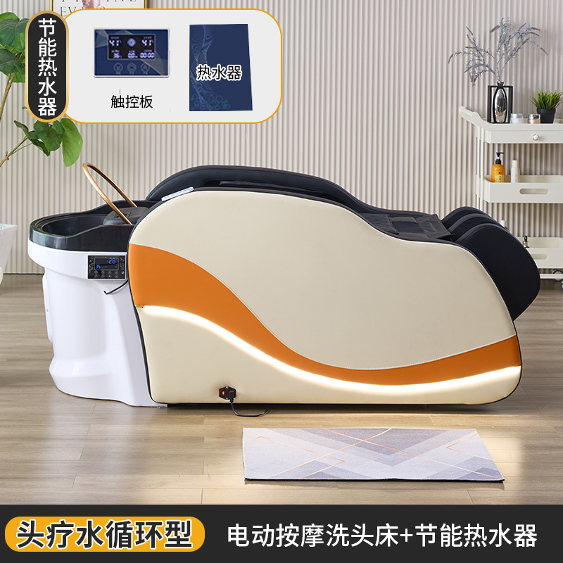 인기 4D 마사지 테이블 + 물 순환 + 온수기