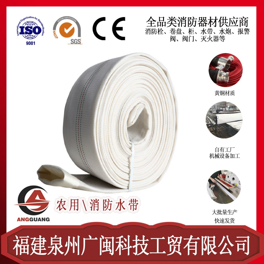 Новый тип высоковольтной взрывозащищаемой поливной воды с водяным насосом