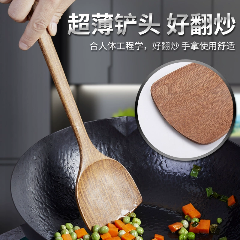 #V45O wooden shovel non-stick pan cooking chicken wings wooden spoon spatula wooden shovel small kitchen utensils for home use