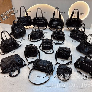 �羳���»�2026�¿�ϴˮƤ��ɫ���ֵ������ͨ������μ�б���