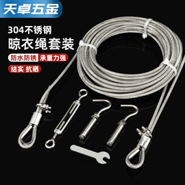 螺钉;螺栓;螺母