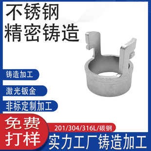 316���P䓾����T�� ������ 45#�������304�����z�T䓼����ƏS