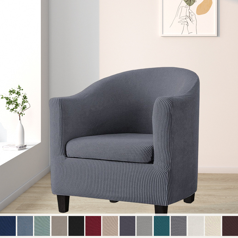 Funda de sofá elástica de una sola pieza con diseño de grano de maíz para cibercafés, hoteles y cafeterías, ajuste elástico para una persona.