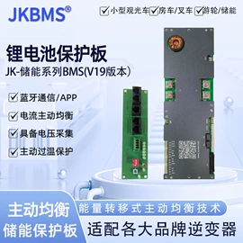 电池配件;锂电池;电动车充电器