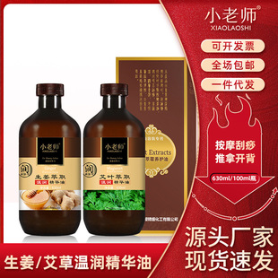 ���]С�ώ��l���������Ͱ��~����򌺮�����Ʊ�ͨ�澏���w��Ħ��