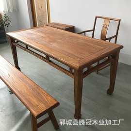 新中式茶桌茶台民宿禅意老榆木马蹄桌桌椅复古餐桌椅实木大班桌