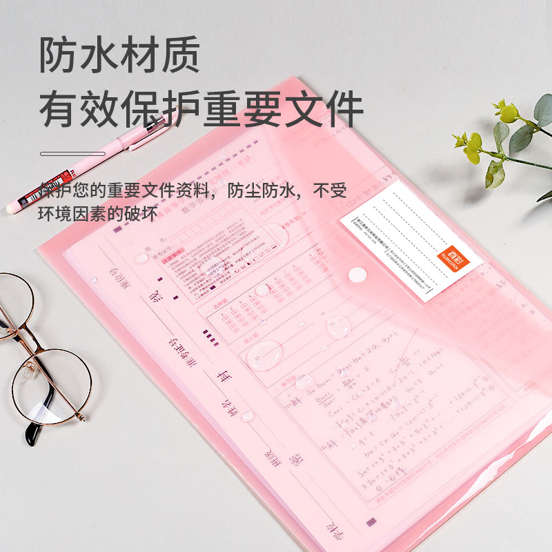 Bolsa de archivo de color A4 plástico transparente grueso de gran capacidad bolsa de archivo de archivo de los estudiantes