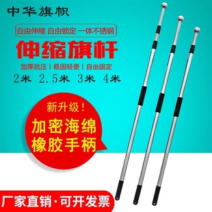 ��U��s2�ײ��P�3���ֳ�4�ב���2.5���֓u��U����12345̖���