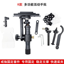 ����������b�̶��A�ֽ�ָ�A���錚�����Ƕ��̽�ָ�״�𹤾�