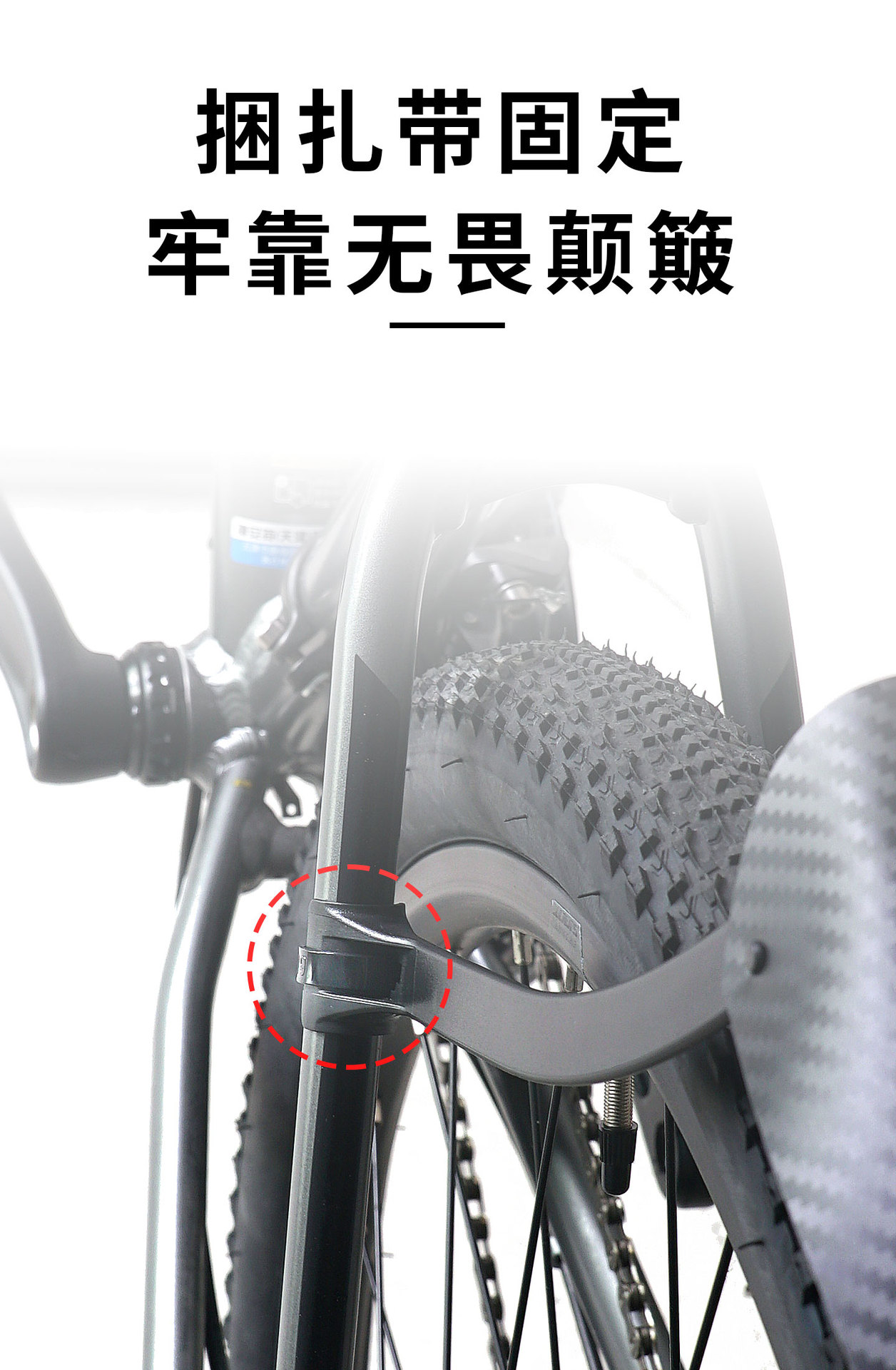 Sukou Fender Road Bicycle Front/Rear Seat Post Rain Shield Bicycle Cycling Accessories Equipment Carbon Fiber Pattern