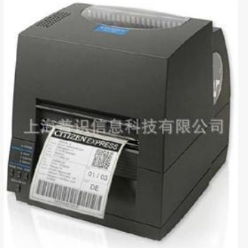 CITIZEN西铁城CL-S621桌面型轻工业条码打印机CL-S631标签打印机