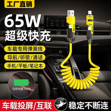 ����Ʒ�| ��Ʒ�|������s�ĺ�һ������䔵�����m���O���A�鰲׿