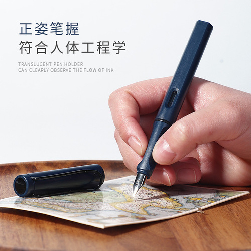 Student upright ink sac pen, advertising pen for calligraphy practice, Morandi Macaron reading and writing pen with logo