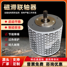 �Ŝ��S����|��Ͳ���CL-1��CYC��6ţ8ţ10ţ��������ؙC