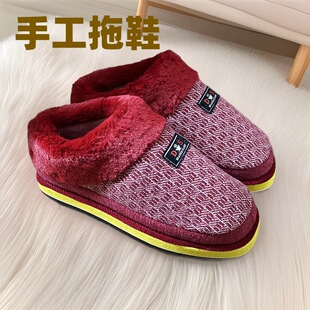 ��Ʒ����Ь�¿ůë�ڸ��Ӱ��������ֹ��ҾӶ����Ӻ�ӽq��Ь