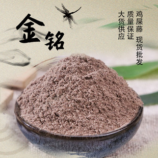 ���l�����uʺ�ٷ� �uʺ�� ʳ���r�aƷ���ӹ�ɢ�b���l�uʺ�ٷ�