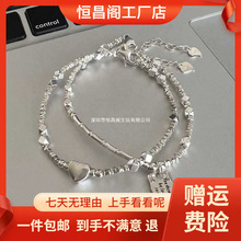 厂家包邮925银碎银子爱心方牌手链女生轻奢小众送