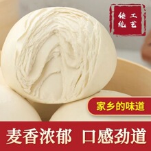 �����z�^���ֹ������z�^ǧ���z�^ԭζ�����z�^��ʳ�����z�^���l