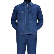 牛仔电焊工作服套装男长袖焊工防烫劳保服工地劳动耐磨加厚男装