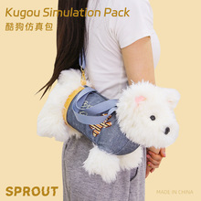 �¿ͨ���ߵ�С����żб���ë�q�������μ��Ů���նY�����l