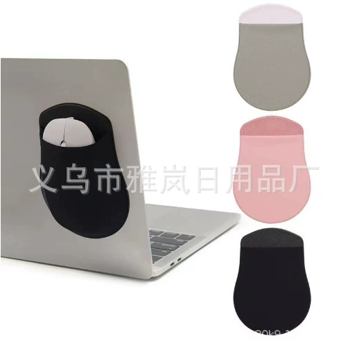 Пятно планшетный компьютер беспроводной мыши офис для деловых поездок креативные сумки для хранения