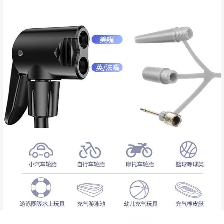 Pedal de la motocicleta bomba de alta presión mecánica multifuncional portátil bomba de aire del coche neumático eléctrico bomba de aire