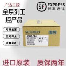 ��� A1SHCPU A2SHCPU A1SJ A2USCPU S30 A2ACPU A2USHCPU-S1 Q2A