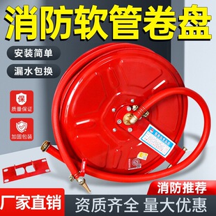 ����ܛ�ܾ��Pˮ�����b����ˮ���^20��25�Ӻ�ˮ���Ծ�ʽ�p��ˮ����