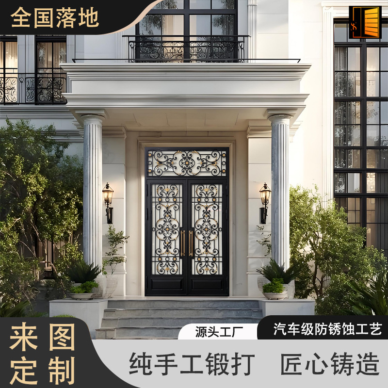 Pure White Glass Hand-Forged Iron Entrance Door French-Style Self-Built House Double-Open Villa Door Security Door