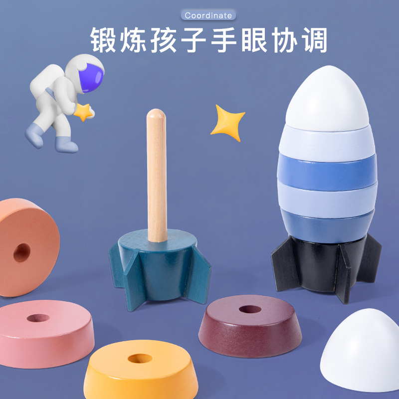 Educativo de los niños educación temprana de madera educativa de seis capas estudiantes de primaria pensamiento lógico cohete de madera juguete bloque de construcción columna